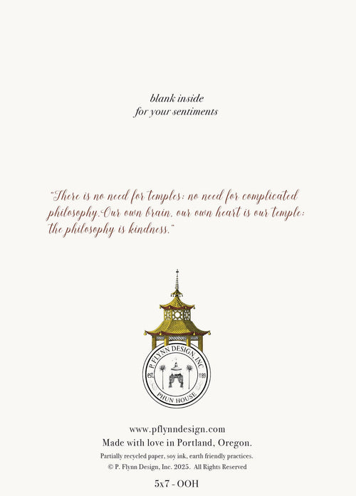 The "Our own hearts are our temple" 5x7 greeting card by P. Flynn Design / Phun House features the quote, a pagoda logo, and comes with a cream envelope.