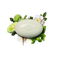 Caswell-Massey Jockey Club Bar Soap