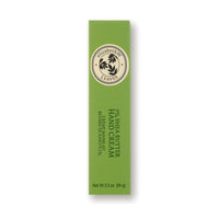 A green rectangular box of 77% Shea Butter Hand Cream by elizabeth W, known for its intensely hydrating properties. The box features the brand's logo at the top and highlights its key shea butter ingredient. The net weight of the product is 3.3 ounces (94 grams).