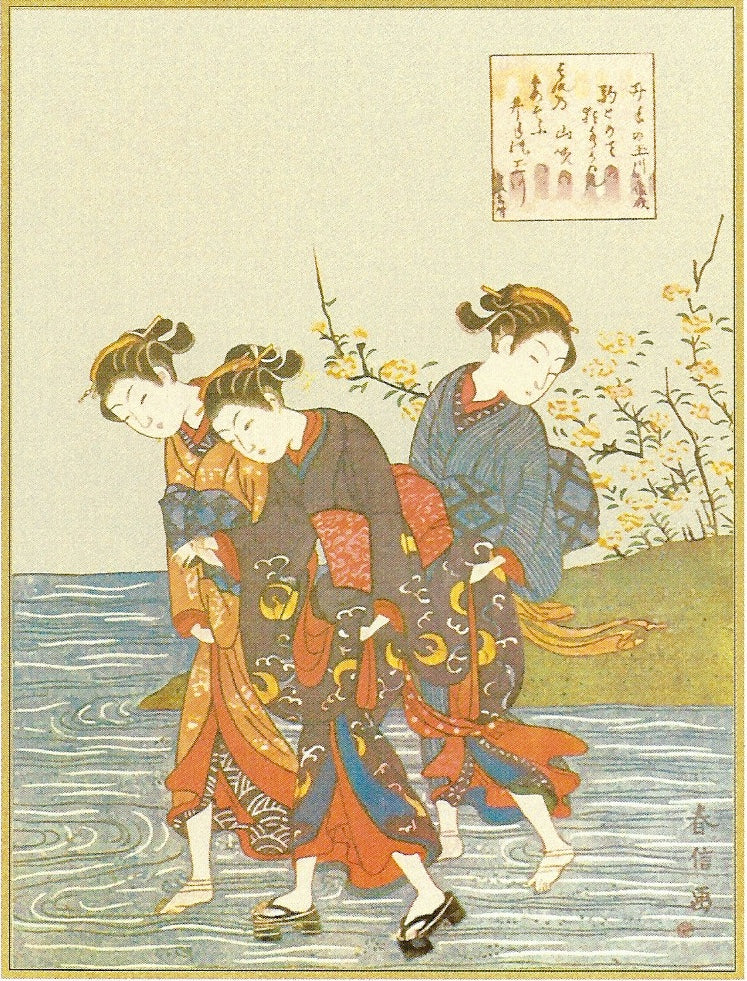 Three women in traditional Japanese kimonos walk along a shoreline, with one lightly touching the water, surrounded by nature and a small Greeting Cards-sized image with Japanese text in the background.