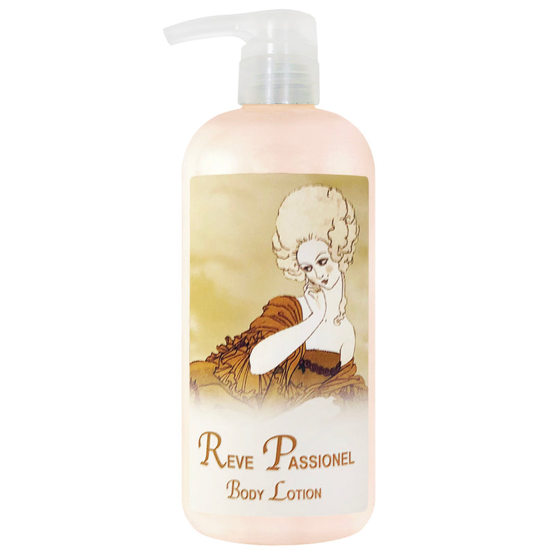 A pump bottle of La Bouquetiere Reve Passionel natural body lotion featuring a vintage-style illustration of a woman with a fancy updo and a low-cut dress, seated and looking down pensively.