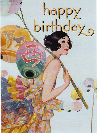 Birthday Greeting Card - Happy Birthday – Hampton Court Essential ...