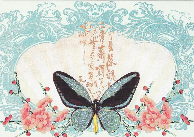 Decorative All Occasion Greeting Card - Sparkle Asian Butterfly featuring a symmetrical design with a large, detailed butterfly at the center, surrounded by pink flowers and blue swirling patterns, with Chinese characters in the middle. By Greeting Cards.