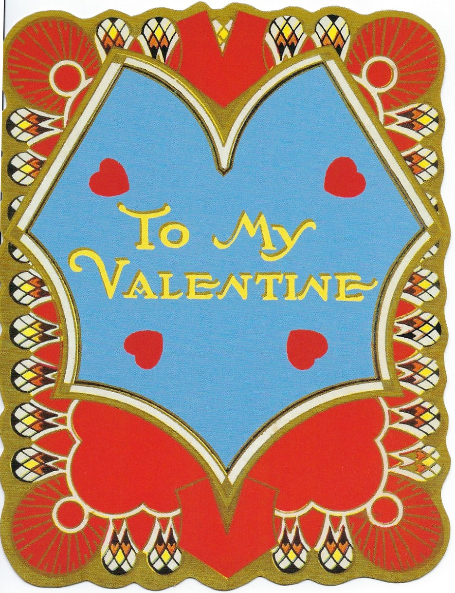 A very decorative Greeting Cards Valentine's Day Greeting Card with a red heart-shaped center surrounded by golden patterns, red and orange details, and the phrase "to my valentine" in elegant script on a blue background.